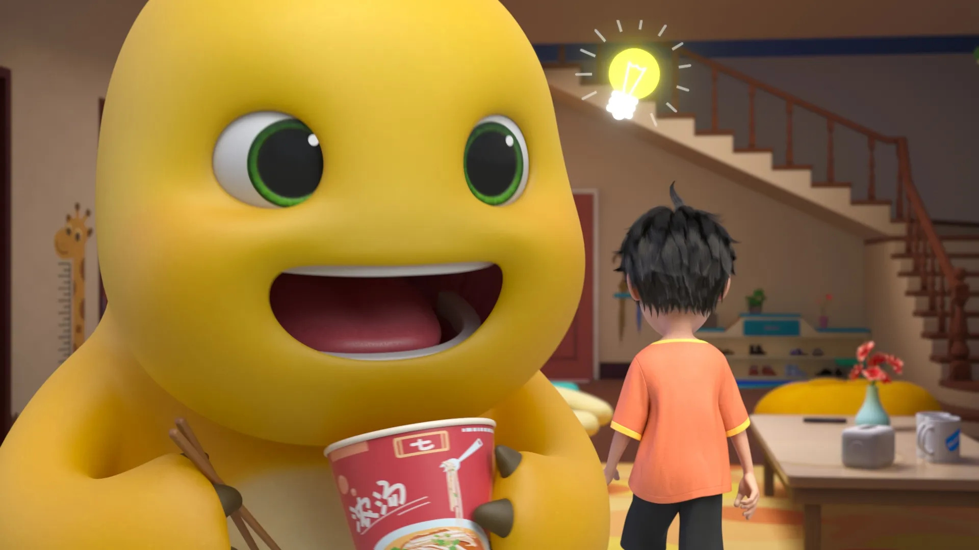 Featured image of post 洛谷 3 月月赛 I